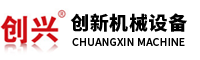 河南礦建機(jī)械設(shè)備有限公司